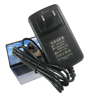 12V2A3a国美欧英规3CCEFcc安规认证笔记本平板电脑电源充电适配器