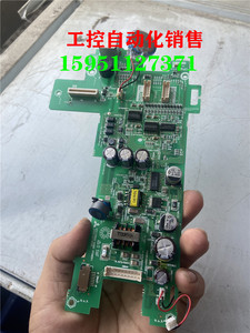 触摸屏 GT1155HS-QSBD 电源板 JY331AD1602C 原装拆机