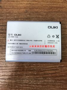OUKI欧奇 G9动力欧奇黑牛P1通用手机电池T85电板3000mAh/毫安