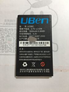 优本 UC88C 手机电池 电板  1800毫安