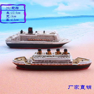 泰坦尼克号游轮船沉船玛丽王后豪华邮轮游客船仿真模型树脂制品