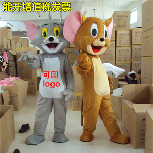 猫和老鼠人偶服装汤姆猫TOM卡通行走人偶服杰利鼠JERRY玩偶道具服
