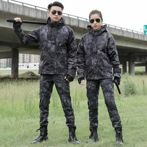 冬季迷彩服套装 冬季迷彩服套装品牌 价格 阿里巴巴 冬季迷彩服套装 冬季迷彩服套装品牌 价格 阿里巴巴