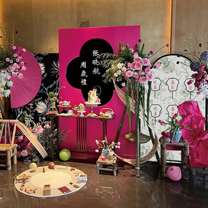 新中式周岁生日布置装饰抓周道具南洋百日宴背景墙装场景气球kt板
