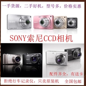Sony/索尼 DSC-T20老数码相机HX9V T900 WX1 P200复古CCD卡片机T1
