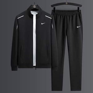 耐克顿男士春秋季运动立领开衫套装两件套加大码户外跑步薄款外套
