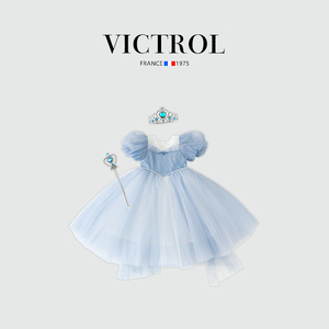 VICTROL女童爱莎公主裙子夏季儿童装女孩衣服星空披风生日礼服仙