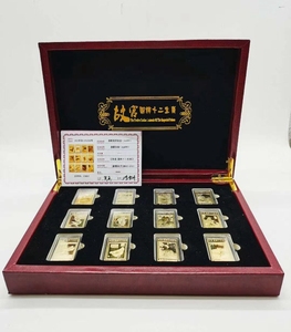 故宫国粹十二生肖12枚金条镀金纪念章 纪念金条 会销礼品收藏品