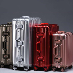 SGG全铝镁合金行李箱女26寸万向轮拉杆箱金属旅行箱子男超大32寸