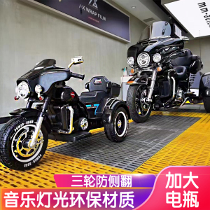 超大儿童电动三轮摩托车双人电瓶车男女孩宝宝充电玩具车可坐大人