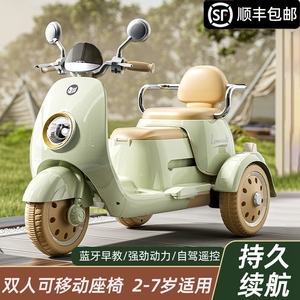 儿童电动摩托车三轮车男女宝宝童车小孩双人可坐人遥控玩具车可推