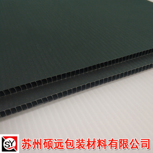 黑色中空板 防静电中空板 抗静电万通板 导电PP中空板 塑料瓦楞板