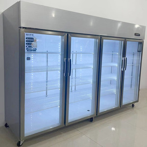 冷藏展示柜商用四门超市水果蔬菜保鲜柜饭店火锅串串立式冰箱烧烤