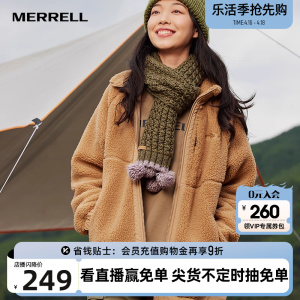 MERRELL迈乐羊羔绒外套男女户外运动休闲棉服情侣保暖立领上衣女