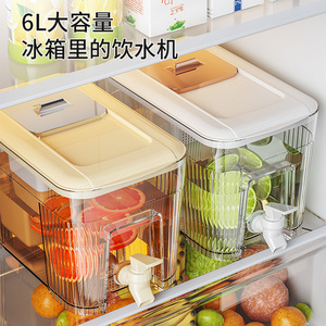 冰箱冷水壶带龙头水果茶凉水壶家用大容量密封冷饮果汁果茶饮料桶