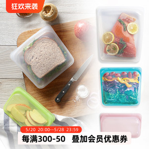 美国stasher硅胶袋保鲜低温慢煮袋食品储藏袋水果食品便携密封袋