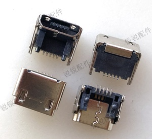 适用于JBL E3蓝牙音箱充电尾插母座 Micro USB接口安卓电源输入口