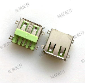 全新 充电宝USB插座 母头 4P 前贴后插 USB2.0母座 电源接口 反向