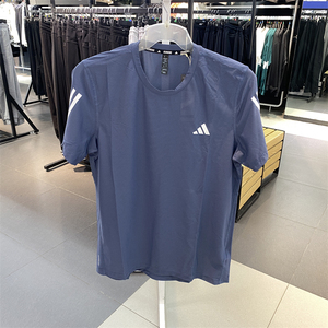 Adidas/阿迪达斯男子夏季新款百搭速干透气运动休闲圆领T恤IN1515