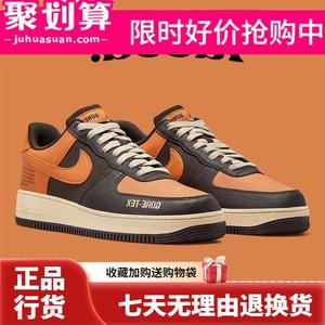 防水黑棕Force板鞋DO2760Air空军一号GTX男子1Nike-AF1220