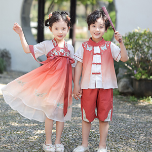 男女童夏季汉服中国风演出服女孩超仙古装儿童复古唐装六一表演服