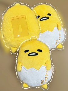 日本sanrio三丽鸥一番赏抽奖蛋黄哥懒蛋蛋公仔卡包零钱包挂包