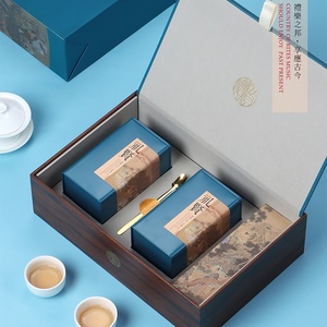 2024新茶贵州特产绿茶都匀毛尖茶高山茶高档礼盒装包邮
