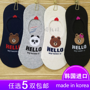 韩国进口东大门女袜子船袜薄袜套卡通小熊猫动物隐形硅胶袜套春夏