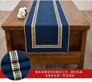 中式新中式茶席床旗长条床尾搭巾现代餐桌电视柜盖布茶几旗定制