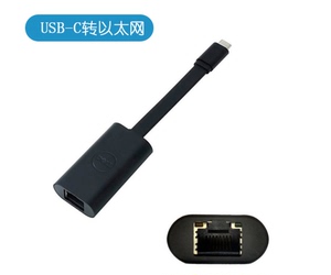 DELL戴尔xps13 15 USB-C type-c雷电口转以太网适配器 网卡 网口