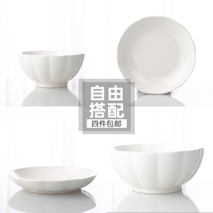 自由组合陶瓷餐具日式饭碗泡面碗创意碗碟套装可爱少女心大号汤碗