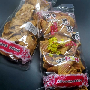 2包龙耳酥牛猪猫耳朵潮汕特产小吃糕点心经典童年零食品香脆饼干