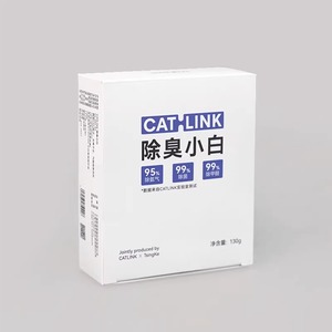 小白猫砂盆专用除臭凝胶小白 适用于小白猫砂盆净化净味除菌消毒