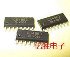 【亿胜】全新芯片 CS4863 CSC4863 LM4863 SOP-16 国产音频功放IC