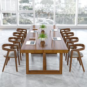 实木会议桌长桌现代简约新中式办公大型工业风培训桌北欧简易家具