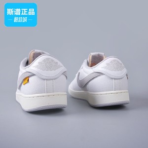 Nike/耐克Union LA x Air Jordan 1 KO Low 男鞋复古篮球鞋DO8912