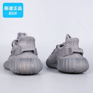 阿迪达斯Yeezy 350椰子350低帮透气男女轻便运动休闲跑步鞋IF3219