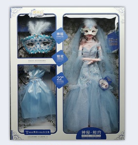 梦乔儿蒙面具神秘巨星洋娃娃公主带音乐灯光人鱼婚纱换装女孩玩具
