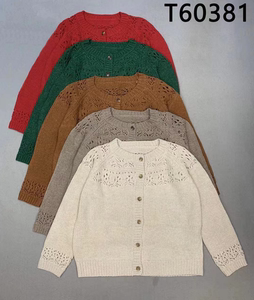 高定制女式秋装2022年新款韩版时尚针织纯色宽松气质长袖圆领毛衣