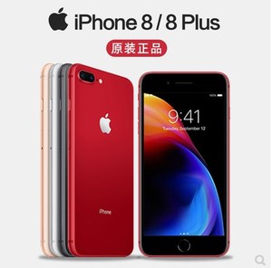 Appie二手苹果8p国行美版iphone8代全网通4GX7代 XR手机XS MAX