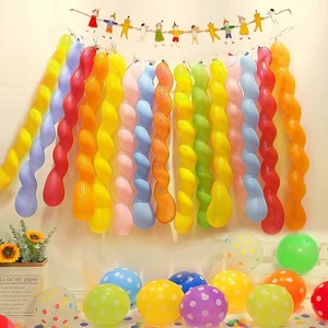 长条气球儿童多款螺旋麻花彩色魔术造型商场店铺幼儿园装饰布置品