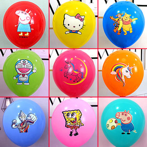 大号圆形卡通气球多款混搭可爱儿童玩具商场幼儿园地推活动小礼品