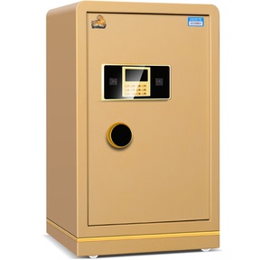 深圳虎牌（TIGER）双保险保管柜/箱 电子密码锁指纹锁保险箱70cm