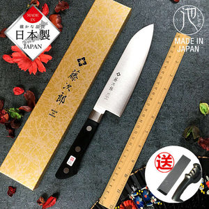 日本进口藤次郎菜刀 VG10家用了厨房刀具切菜刀切片刀切肉刀女士