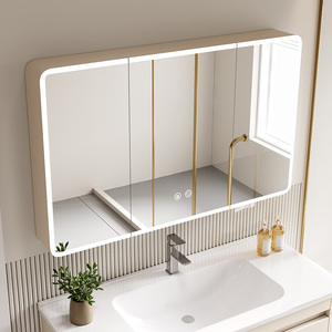 卫生间梳妆智能镜子除雾储物壁柜加厚太空铝铝合金圆弧形浴室镜柜