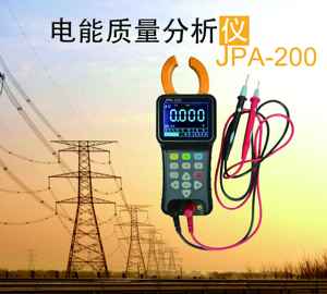 电能质量分析仪谐波功率因素测量电力测试电能表电网监测JPA200