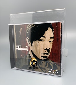 PAUL WONG 黄贯中《我在存在》正版全新CD 2004年专辑