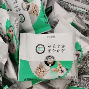 朗仕猫粮35g*10包试吃装成猫幼猫天然试用装低盐护肾靓毛包邮