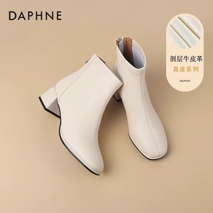 达芙妮马丁靴女2024春季新款真皮法式裸靴休闲短靴白色瘦瘦靴子女