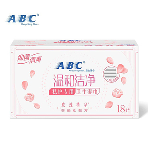 ABC洁阴加香湿巾18片装 弱酸性女性私处护理卫生湿巾 R01